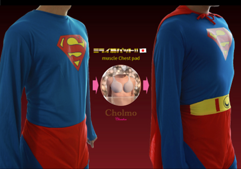 ミライ筋パット  貼る大胸筋