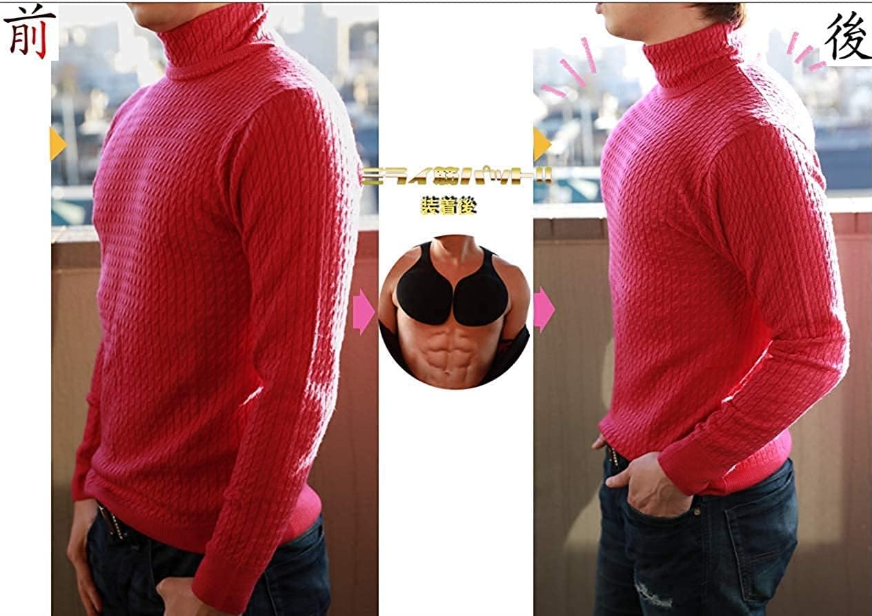 ミライ筋パット  貼る大胸筋