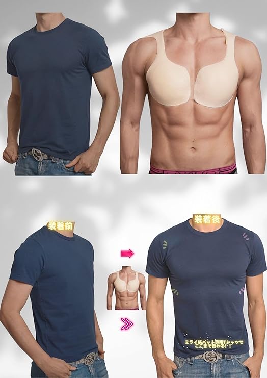 ミライ筋パット!! Tシャツセット